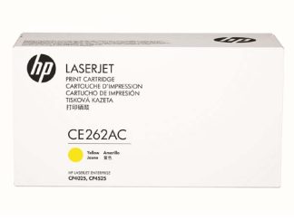 Toner HP 647A Contractual/žuta